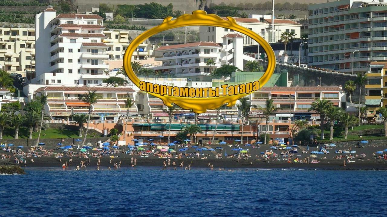 First Line Beach Apartment With Ocean View La Arena Puerto de Santiago  Eksteriør bilde